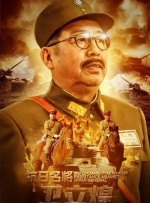 狠狠干婷婷
