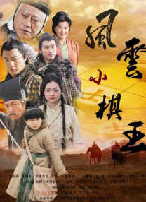 五月婷婷六月天